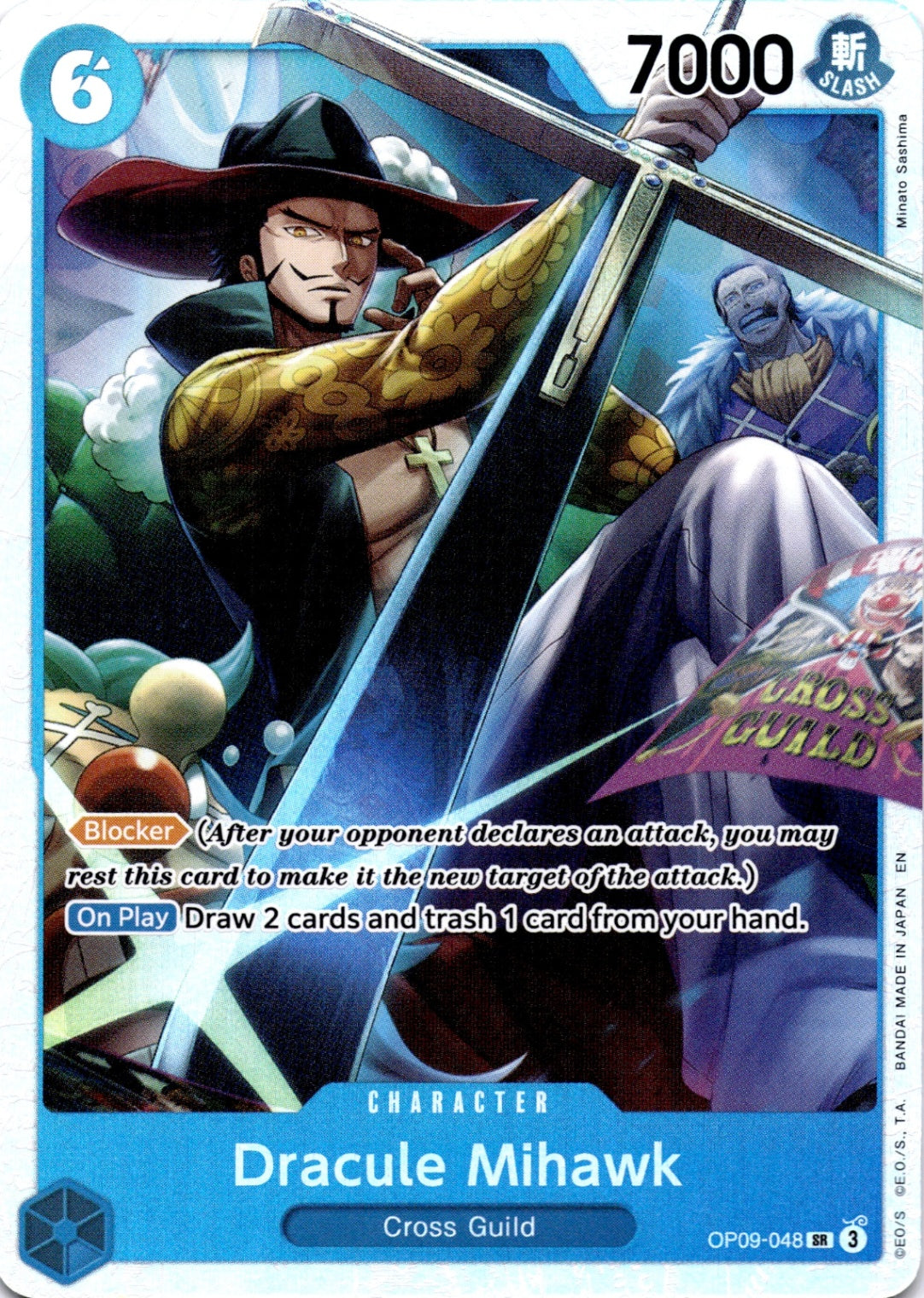 Dracule Mihawk SR Emperors in the New World OP09-048 NM