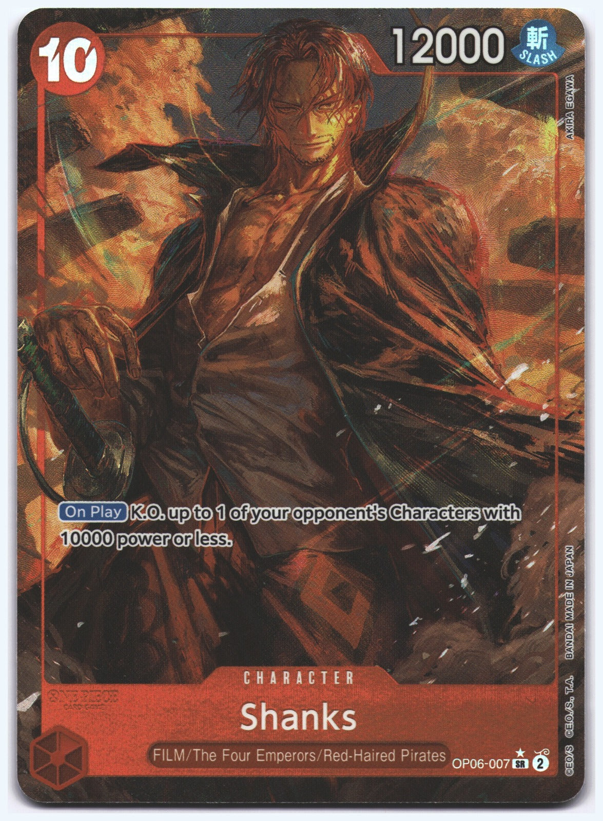 Shanks (Alternate Art) SR Wings of the Captain OP06-007 NM