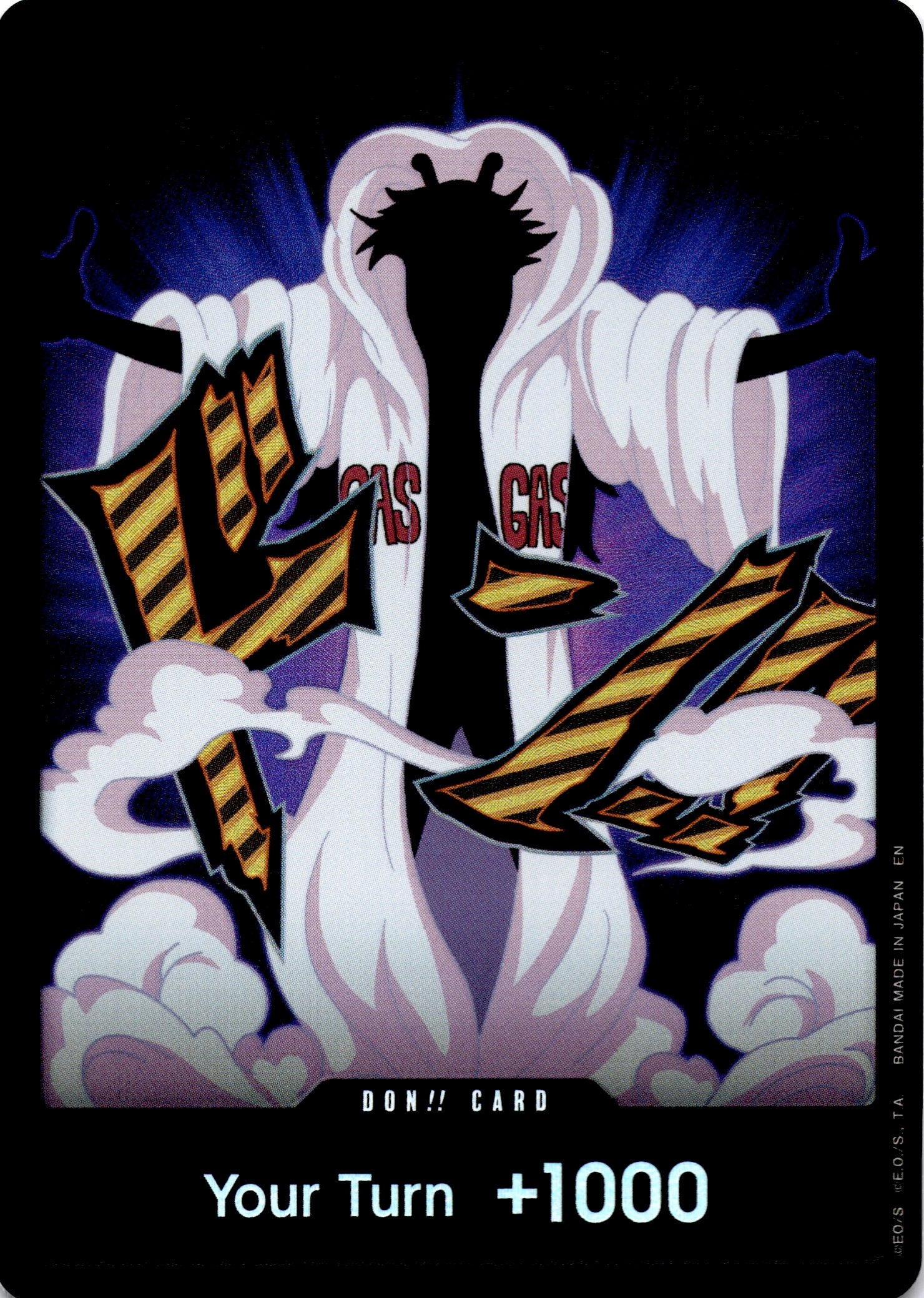 DON!! Card (Caesar Clown) DON!! Premium Booster -The Best- Vol. 2 NM