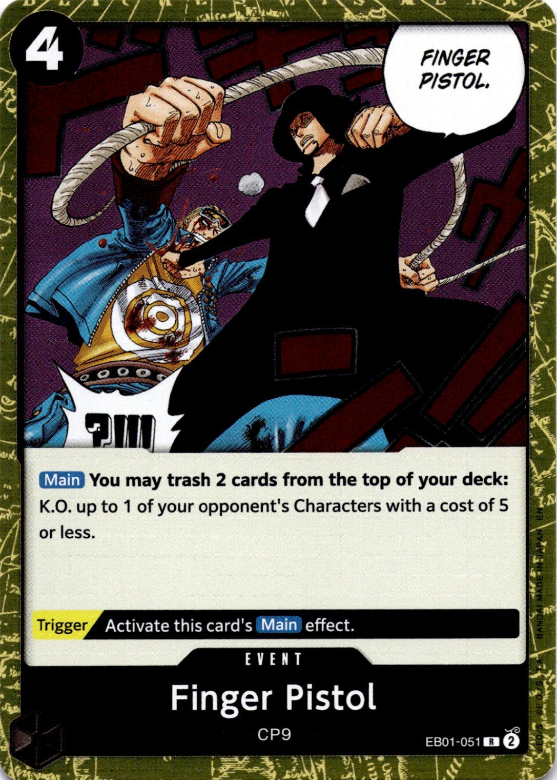 Finger Pistol R Extra Booster: Memorial Collection EB01-051 NM