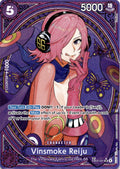 Vinsmoke Reiju (SP) SR Extra Booster: One Piece Heroines Edition EB03-031 NM