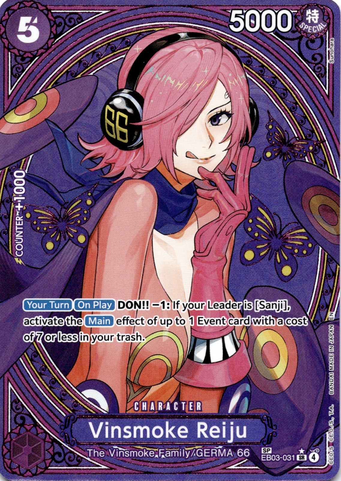 Vinsmoke Reiju (SP) SR Extra Booster: One Piece Heroines Edition EB03-031 NM