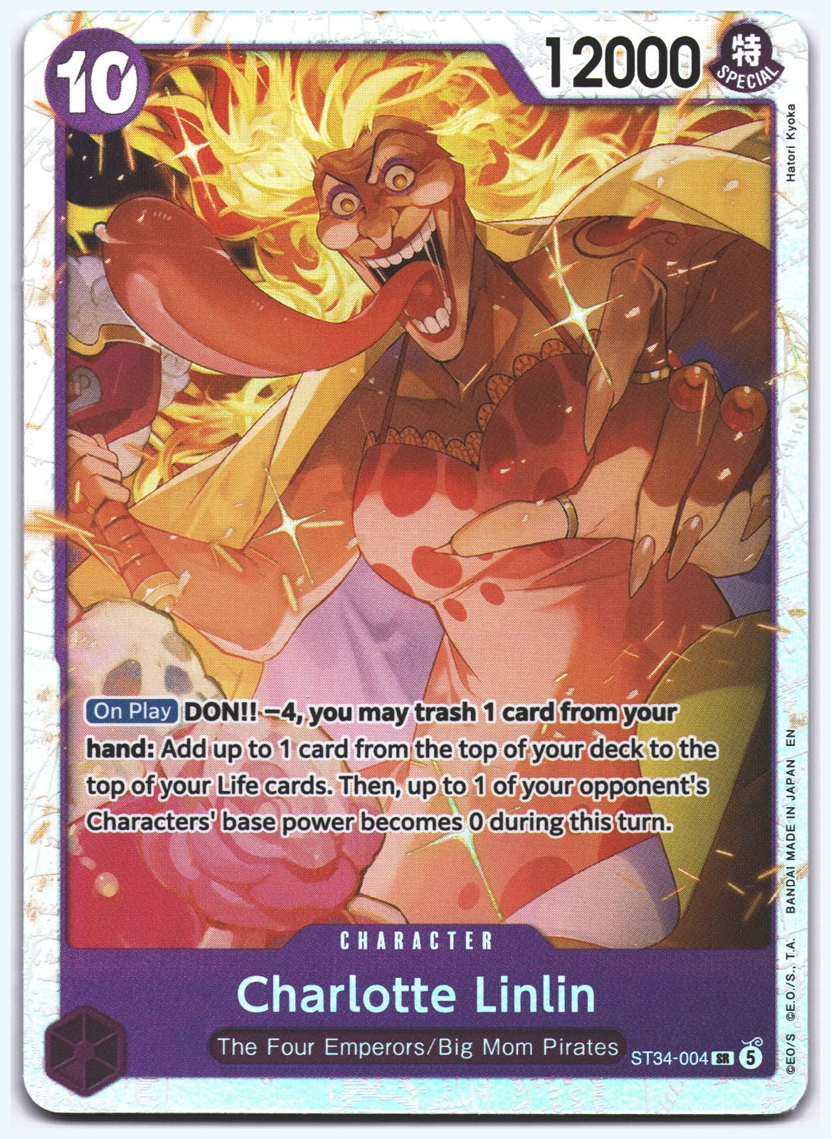Charlotte Linlin SR Starter Deck 34: PURPLE Charlotte Katakuri ST34-004 NM