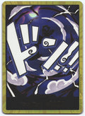 DON!! Card (GEAR5 Luffy) (Gold) DON!! Premium Booster -The Best- Vol. 2 NM