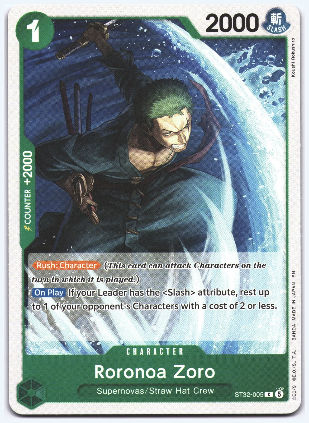Roronoa Zoro C Starter Deck 32: GREEN Roronoa Zoro ST32-005 NM