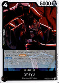 Shiryu R Premium Booster -The Best- Vol. 2 PRB02-015 NM
