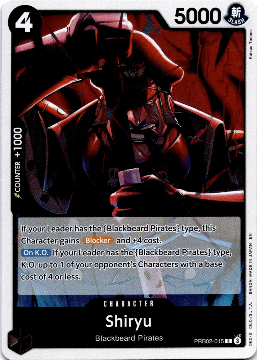 Shiryu R Premium Booster -The Best- Vol. 2 PRB02-015 NM
