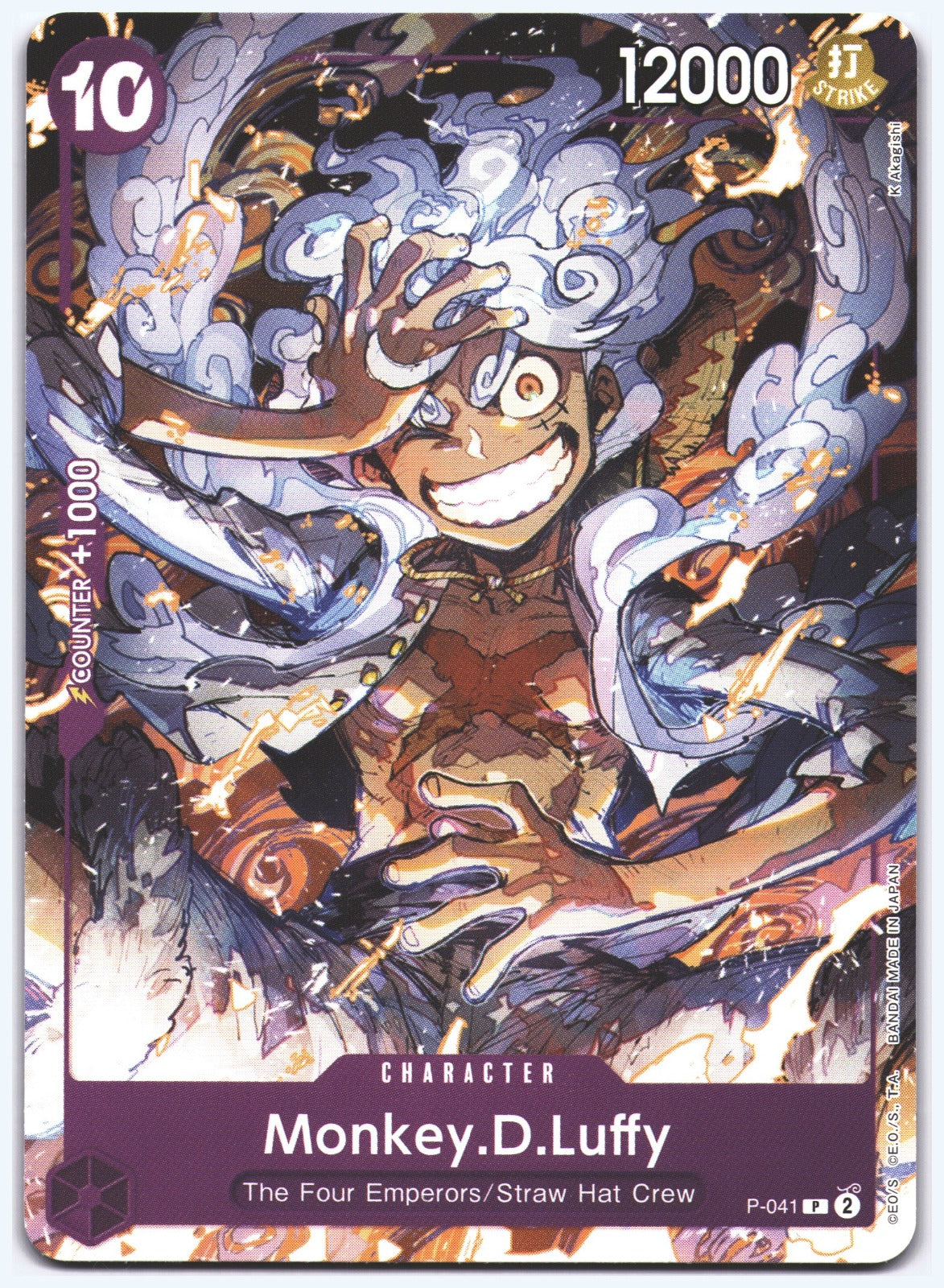 Monkey.D.Luffy () PR Starter Deck 18: PURPLE Monkey.D.Luffy P-041 NM