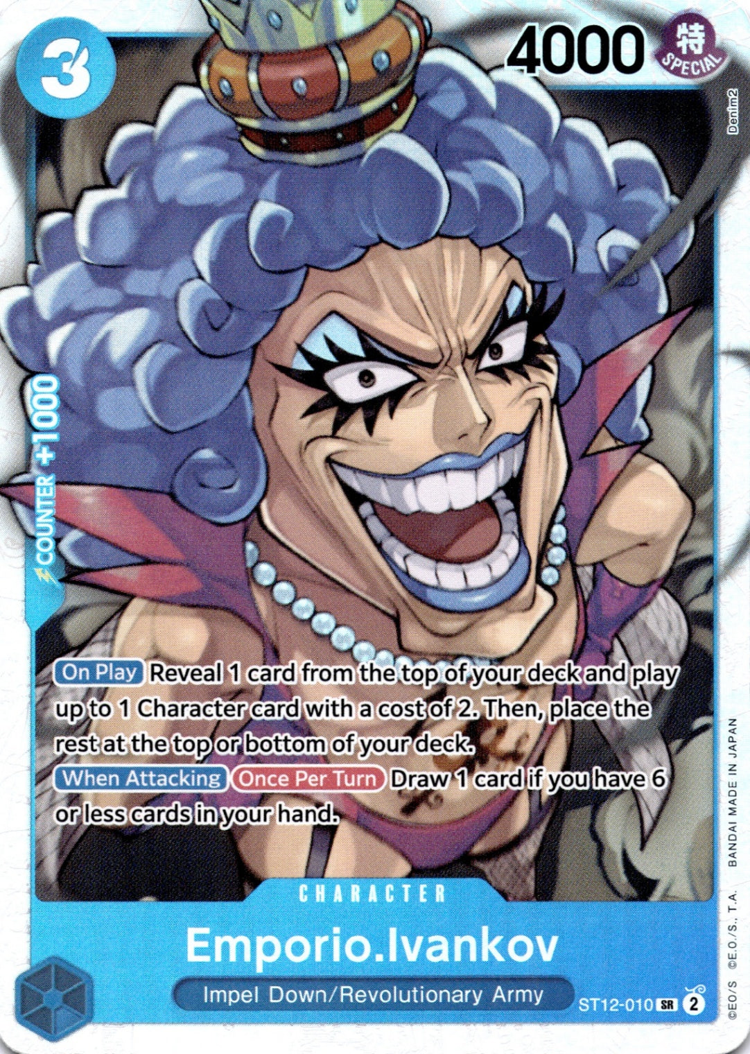 Emporio.Ivankov SR Starter Deck 12: Zoro and Sanji ST12-010 NM
