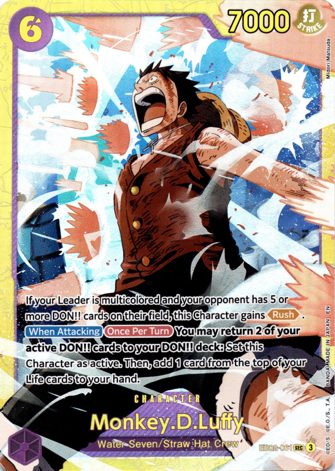 Monkey.D.Luffy (061) SEC Extra Booster: Anime 25th Collection EB02-061 NM