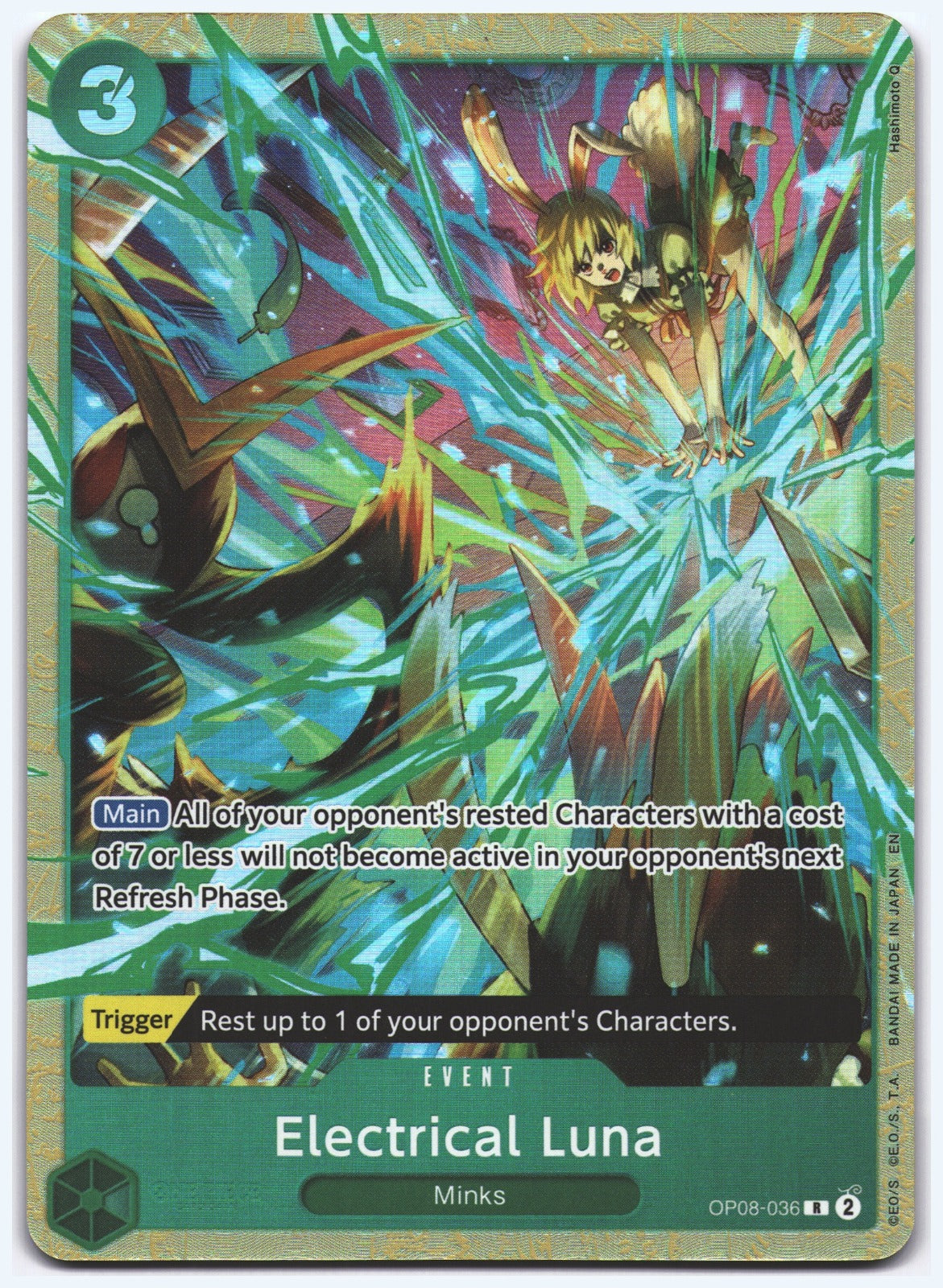 Electrical Luna (Premium Card Collection -Best Selection Vol. 5-) R One Piece Promotion Cards OP08-036 NM