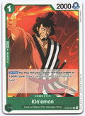 Kin'emon C Starter Deck 32: GREEN Roronoa Zoro ST32-001 NM