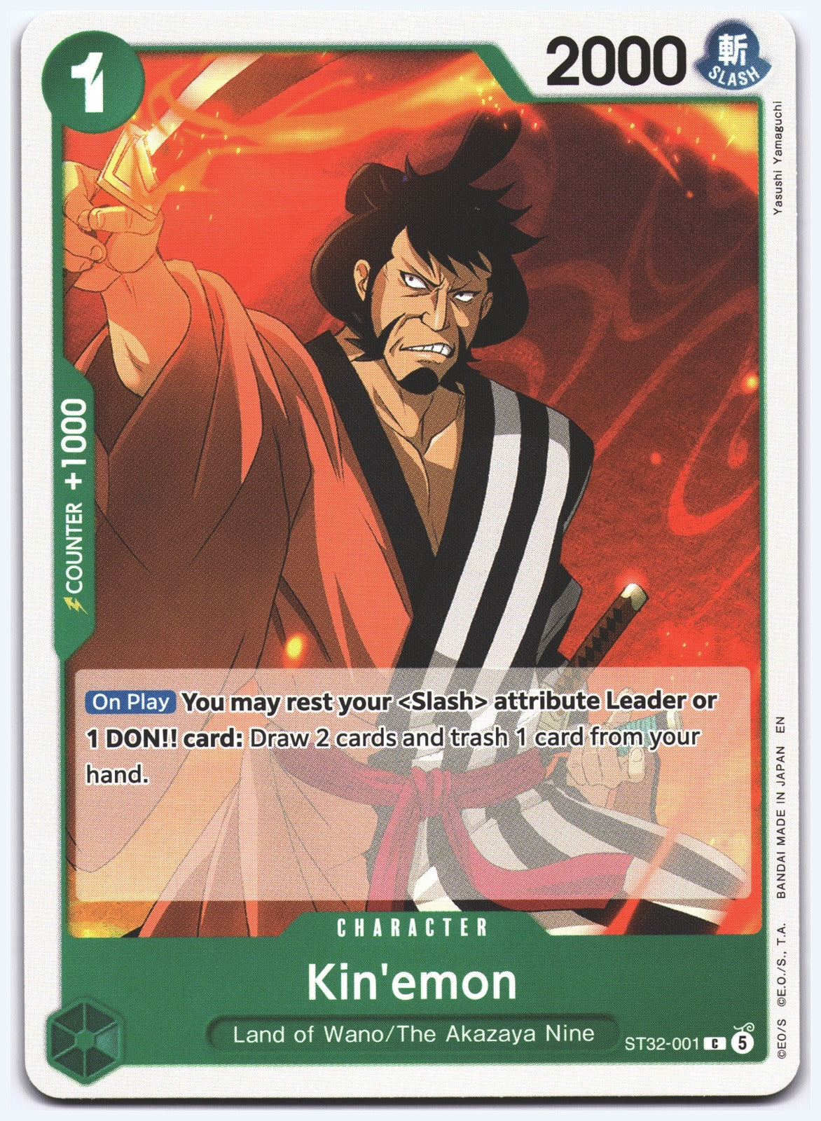 Kin'emon C Starter Deck 32: GREEN Roronoa Zoro ST32-001 NM