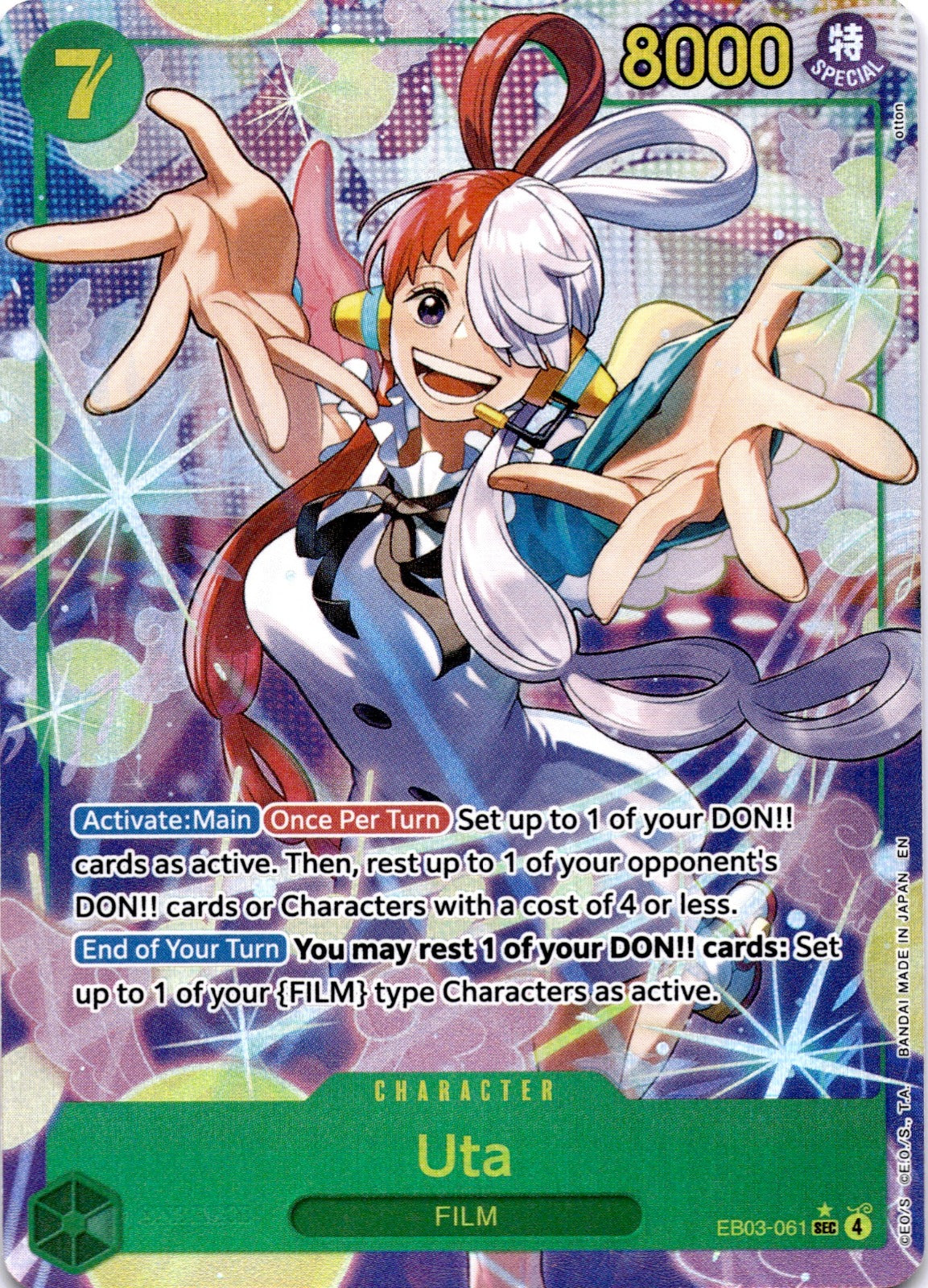 Uta (061) (Alternate Art) SEC Extra Booster: One Piece Heroines Edition EB03-061 NM