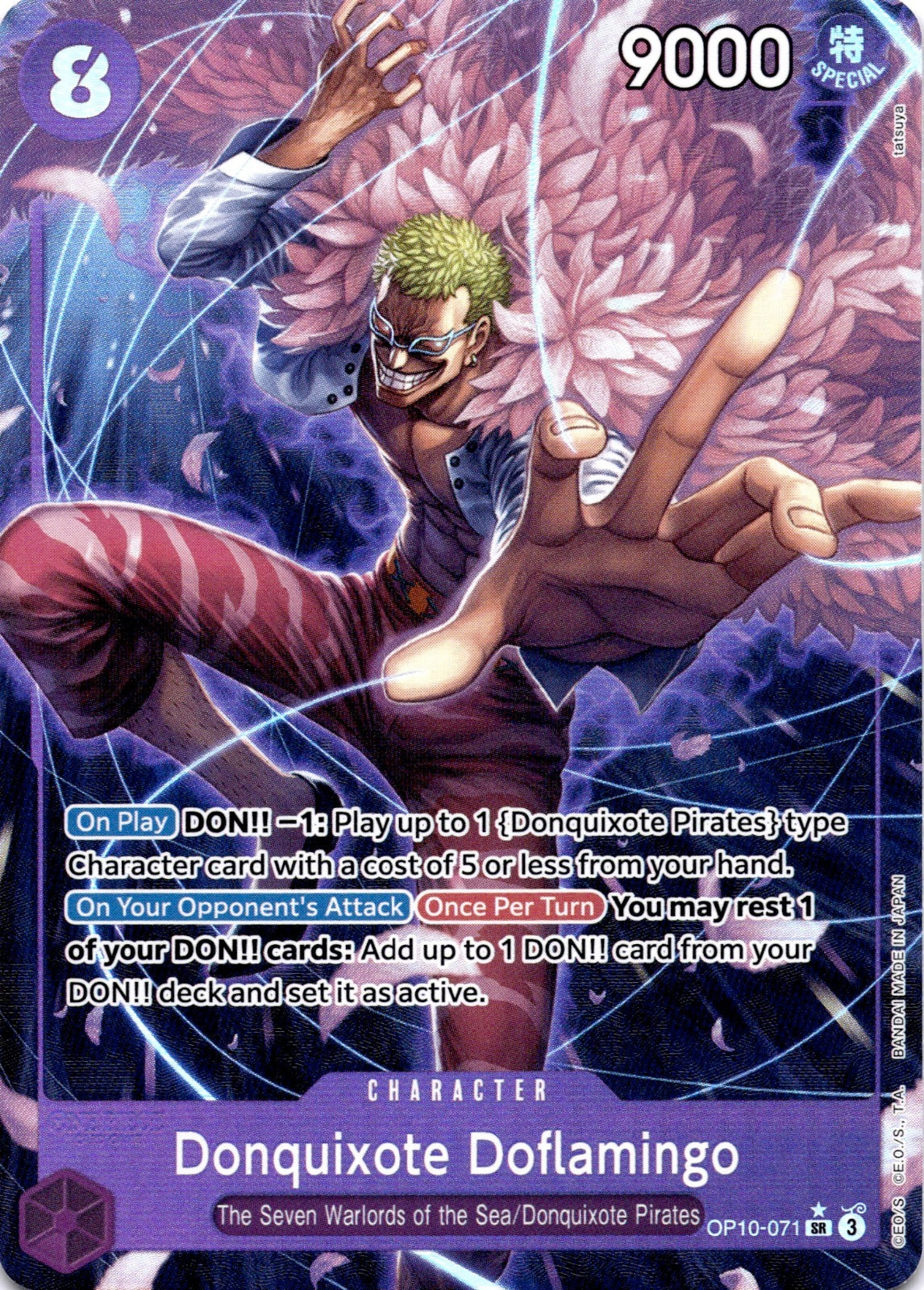Donquixote Doflamingo (Parallel) SR Royal Blood OP10-071 NM