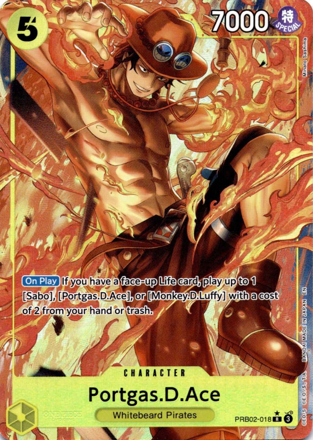 Portgas.D.Ace -  (Alternate Art) R Premium Booster -The Best- Vol. 2 PRB02-018 NM