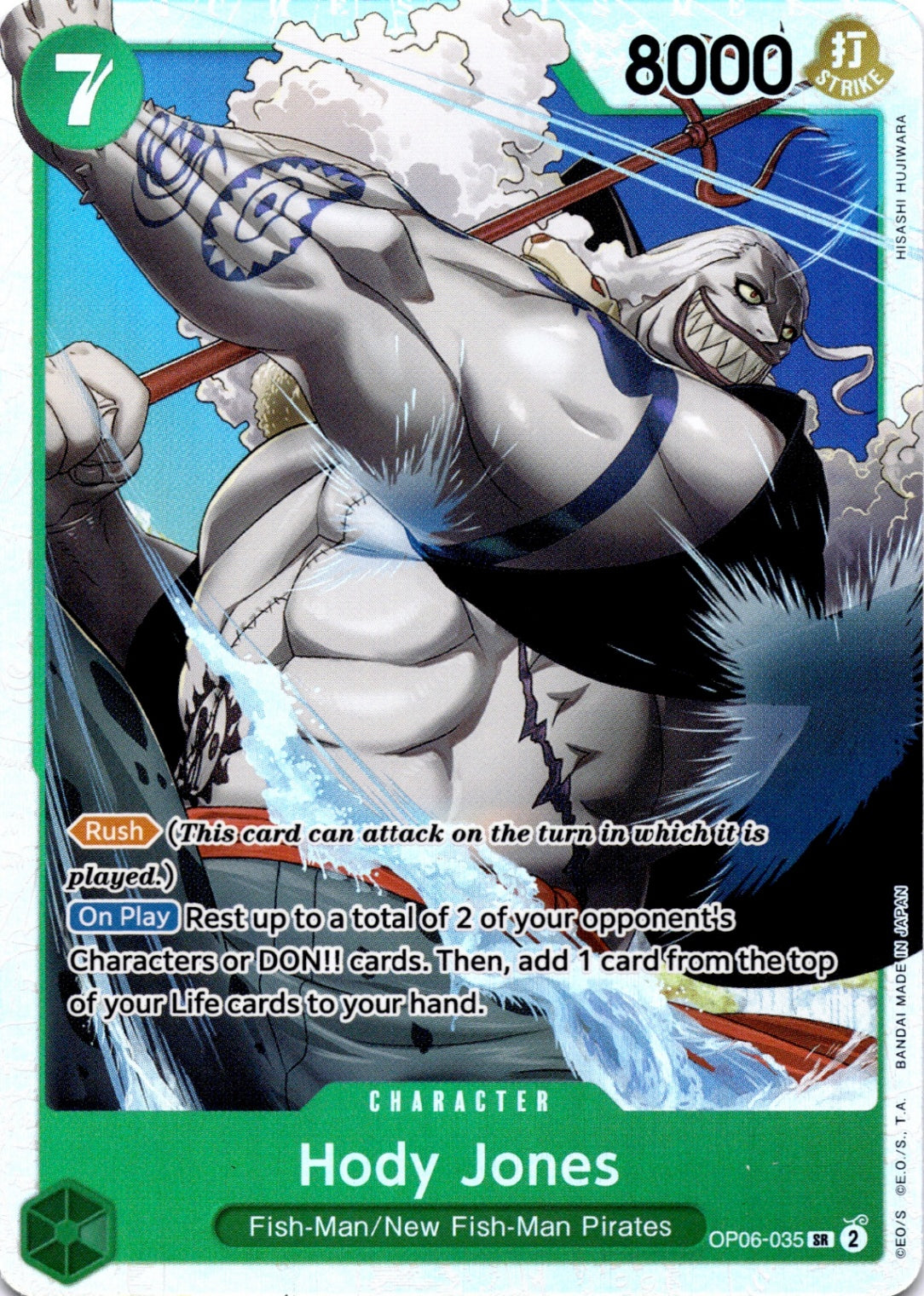 Hody Jones (035) SR Wings of the Captain OP06-035 NM