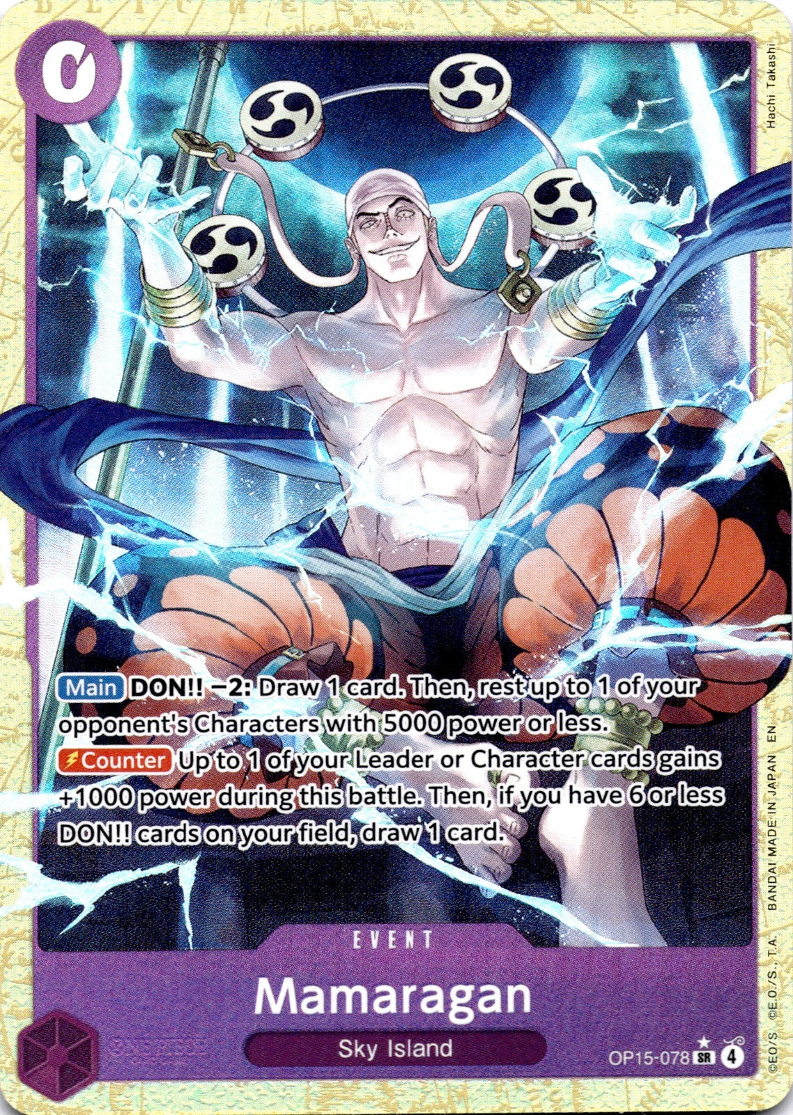 Mamaragan (Alternate Art) SR Adventure on Kami's Island OP15-078 NM
