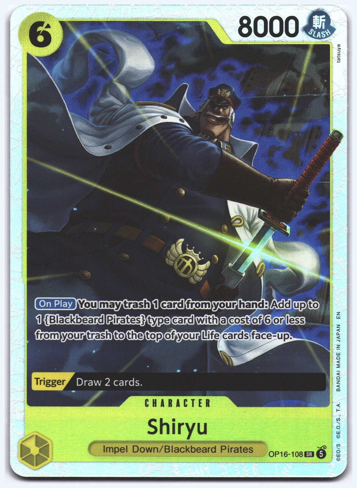 Shiryu SR The Time of Battle OP16-108 NM