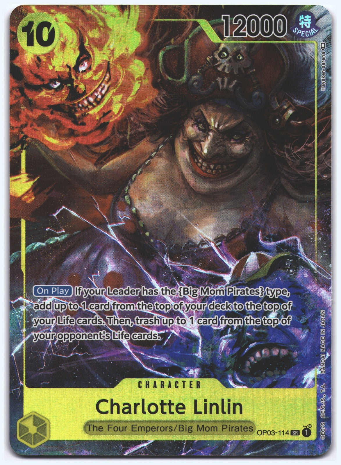 Charlotte Linlin (114) (Alternate Art) SR Pillars of Strength OP03-114 NM