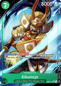 Kikunojo - (Alternate Art) SR The Azure Sea's Seven EB04-012 NM