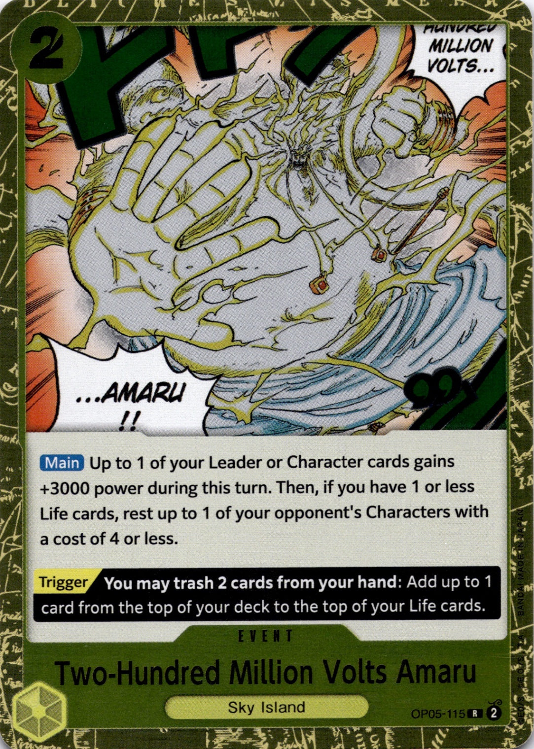 Two-Hundred Million Volts Amaru (Textured Foil) R Premium Booster -The Best- OP05-115 NM
