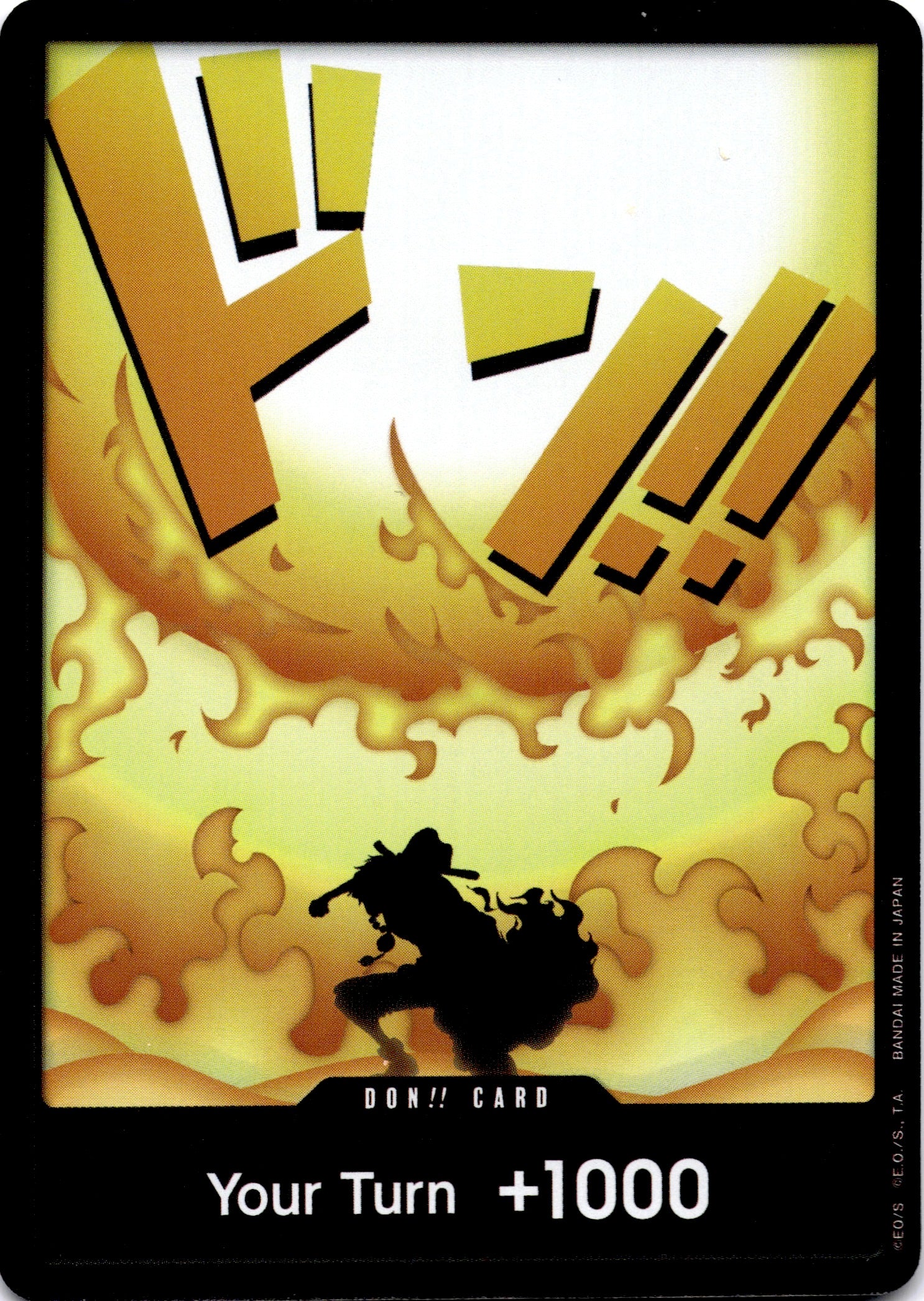 DON!! Card (Portgas.D.Ace) (Devil Fruits Collection Vol. 2) DON!! One Piece Promotion Cards  NM
