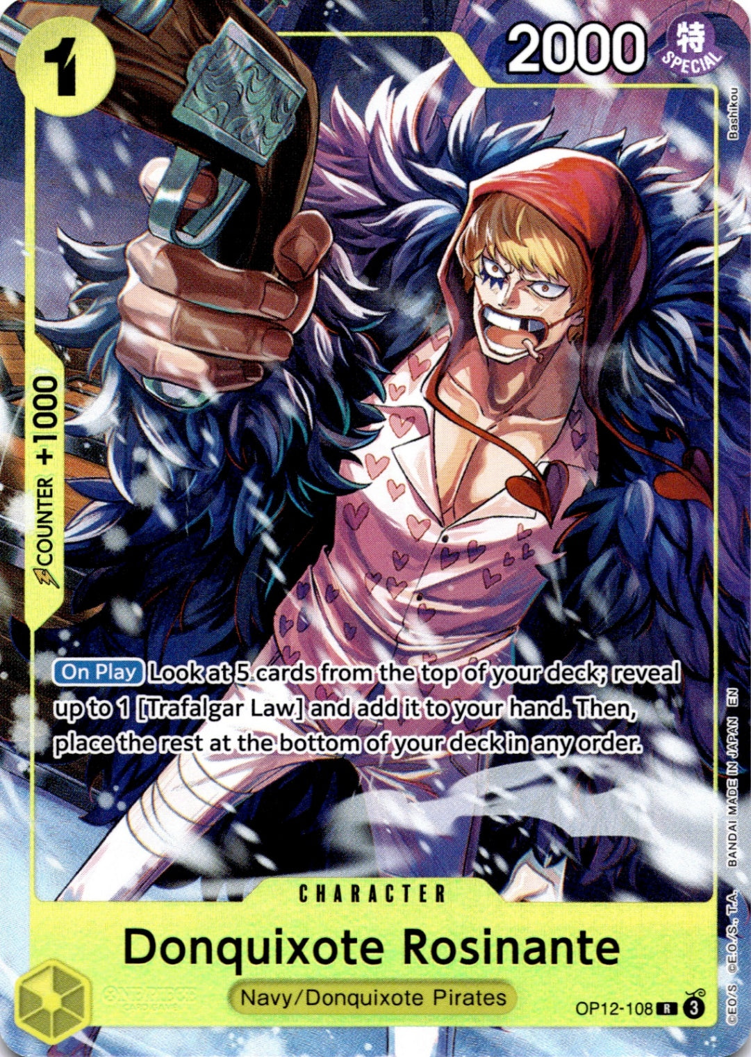Donquixote Rosinante (Illustration Box Vol.6) R One Piece Promotion Cards OP12-108 NM