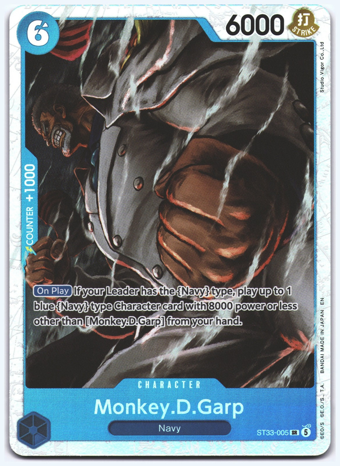 Monkey.D.Garp SR Starter Deck 33: BLUE Kuzan ST33-005 NM