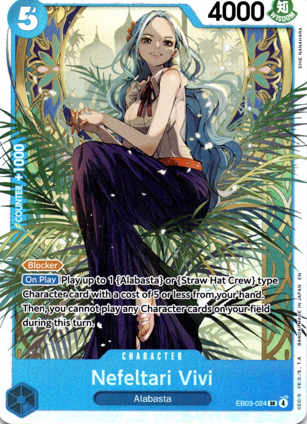 Nefeltari Vivi (024) SR Extra Booster: One Piece Heroines Edition EB03-024 NM