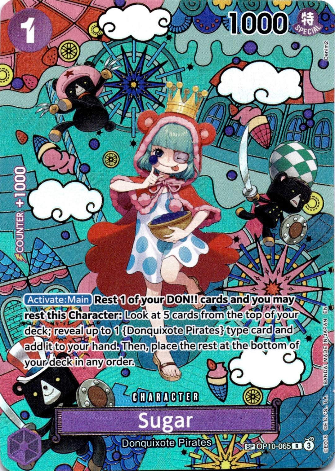 Sugar -  (SP) R The Azure Sea's Seven OP10-065 NM