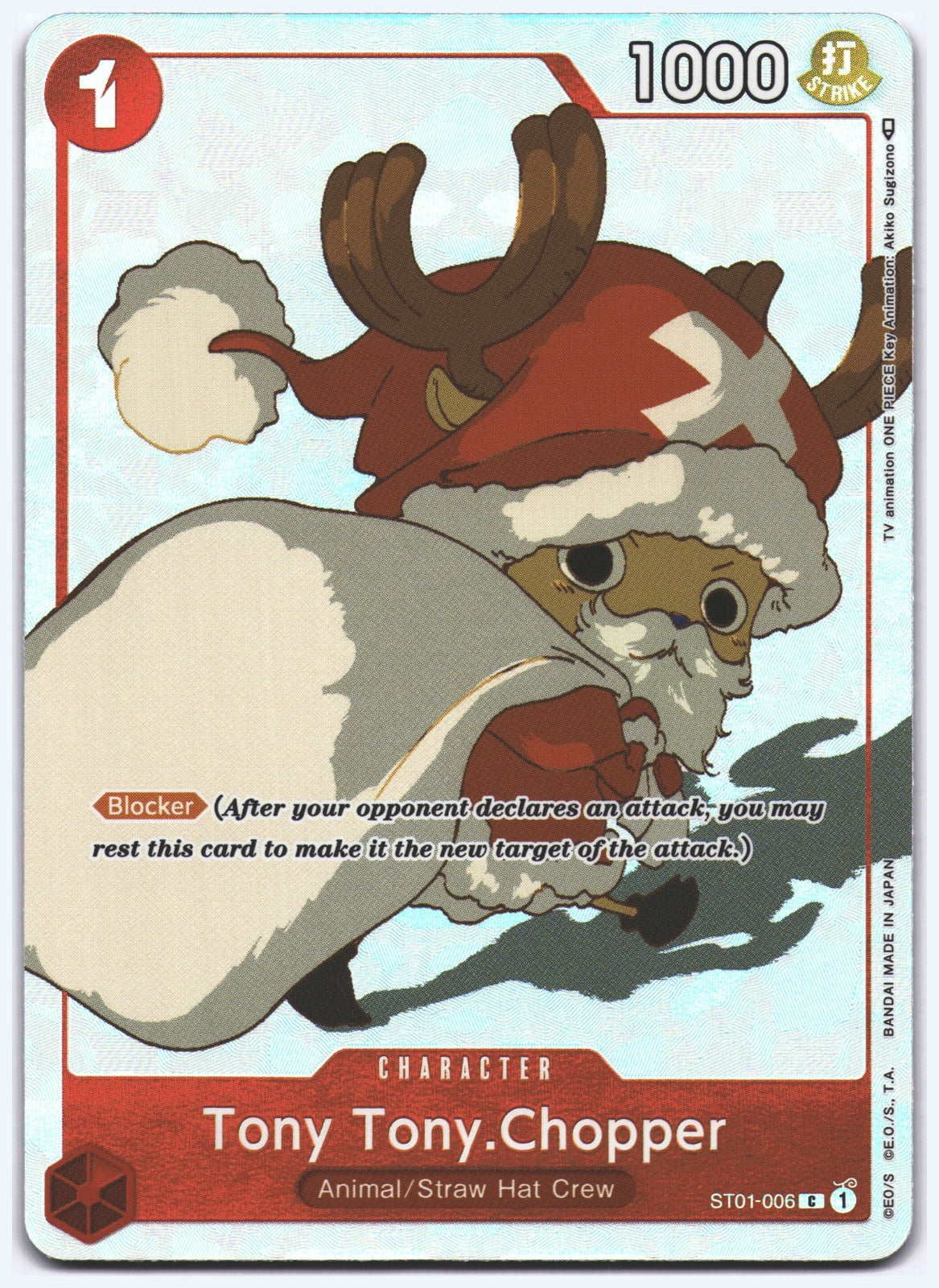 Tony Tony.Chopper (Gift Collection 2023) C One Piece Promotion Cards ST01-006 NM