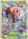 Monkey.D.Luffy () SEC Adventure on Kami's Island EB04-061 NM