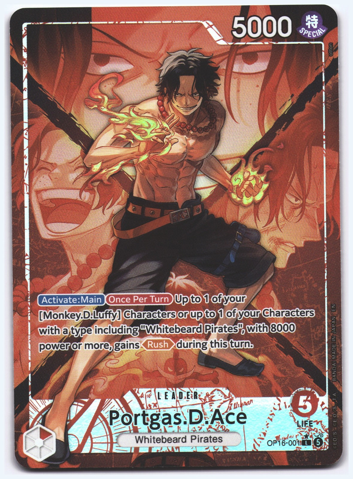 Portgas.D.Ace (001) (Alternate Art) L The Time of Battle OP16-001 NM