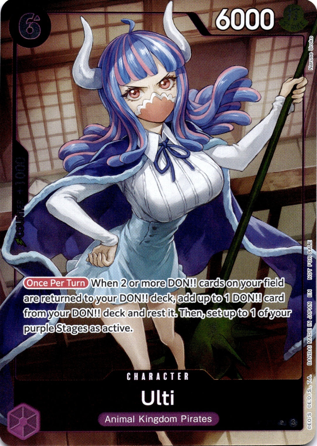 Ulti (Event Pack Vol. 6) PR One Piece Promotion Cards P-077 NM