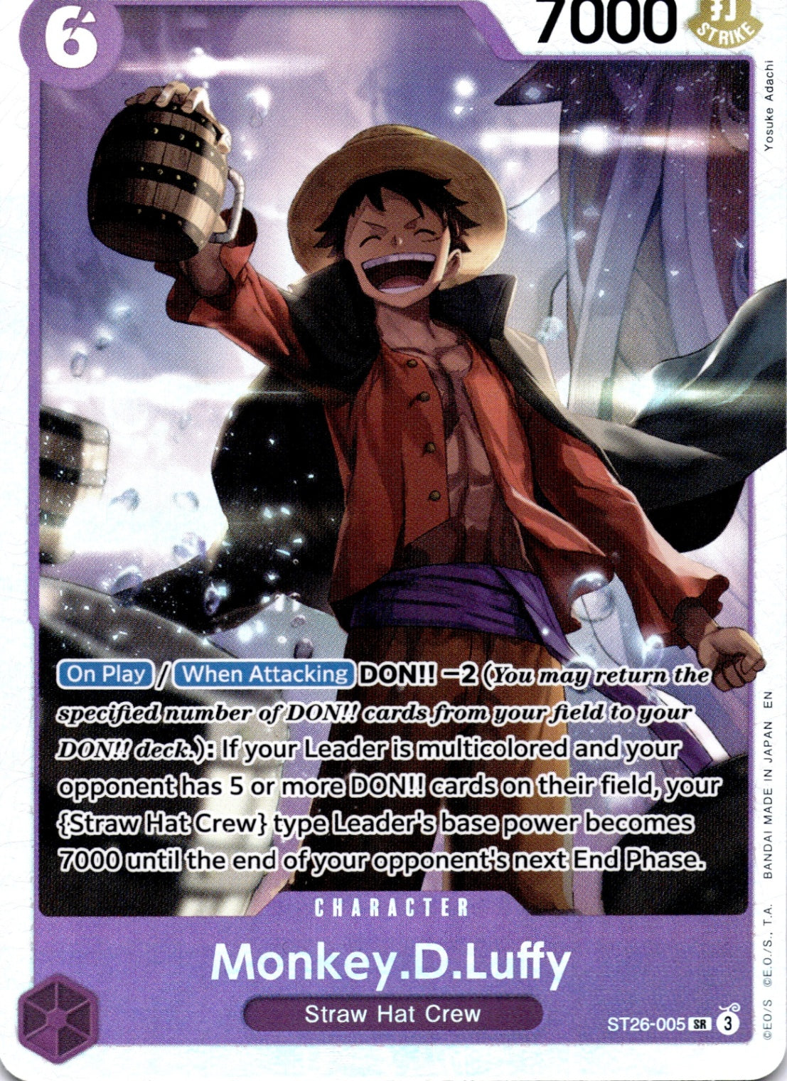 Monkey.D.Luffy () SR Starter Deck 26: PURPLE/BLACK Monkey.D.Luffy ST26-005 NM