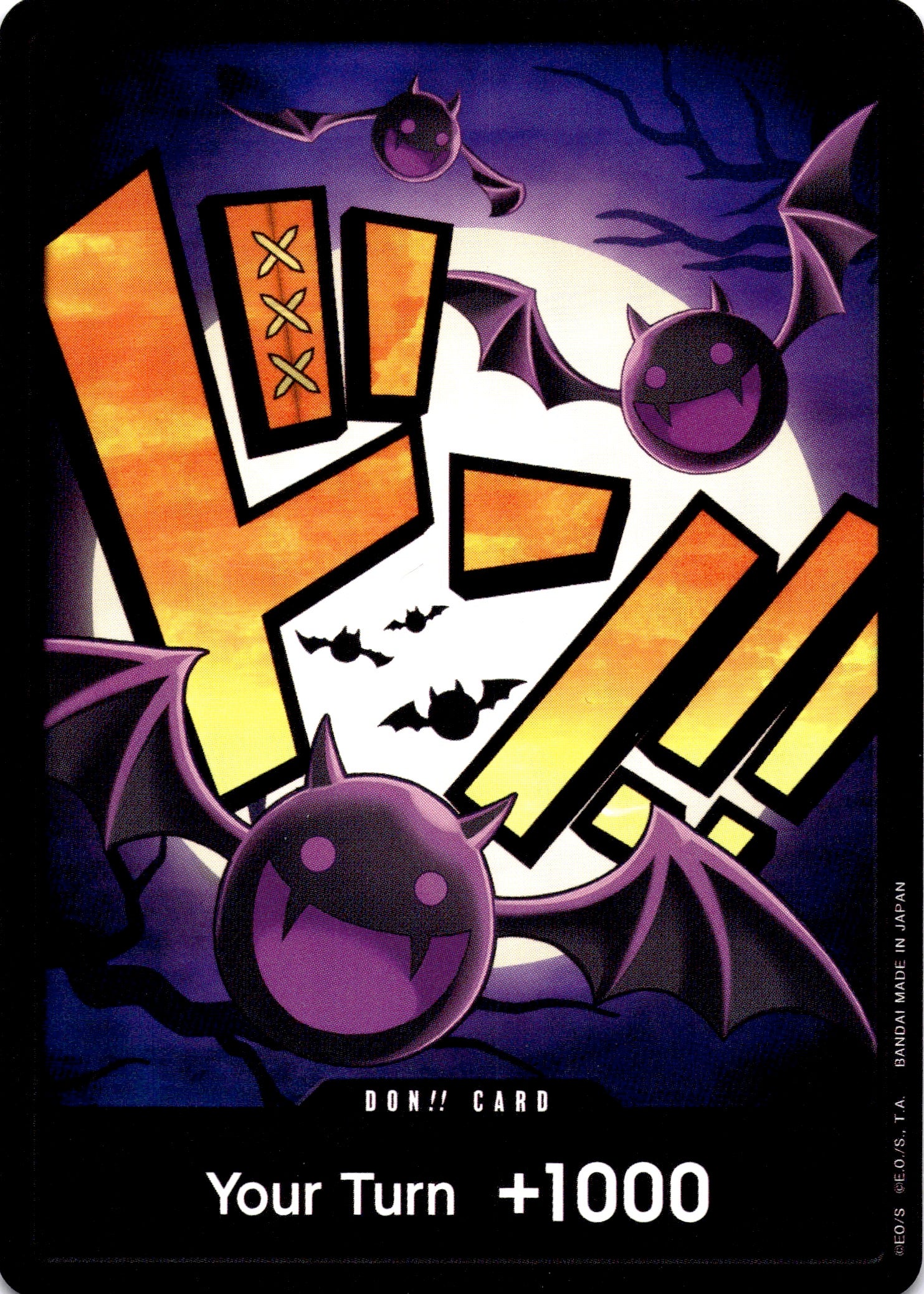 DON!! Card (Gecko Moria) DON!! Premium Booster -The Best-  NM