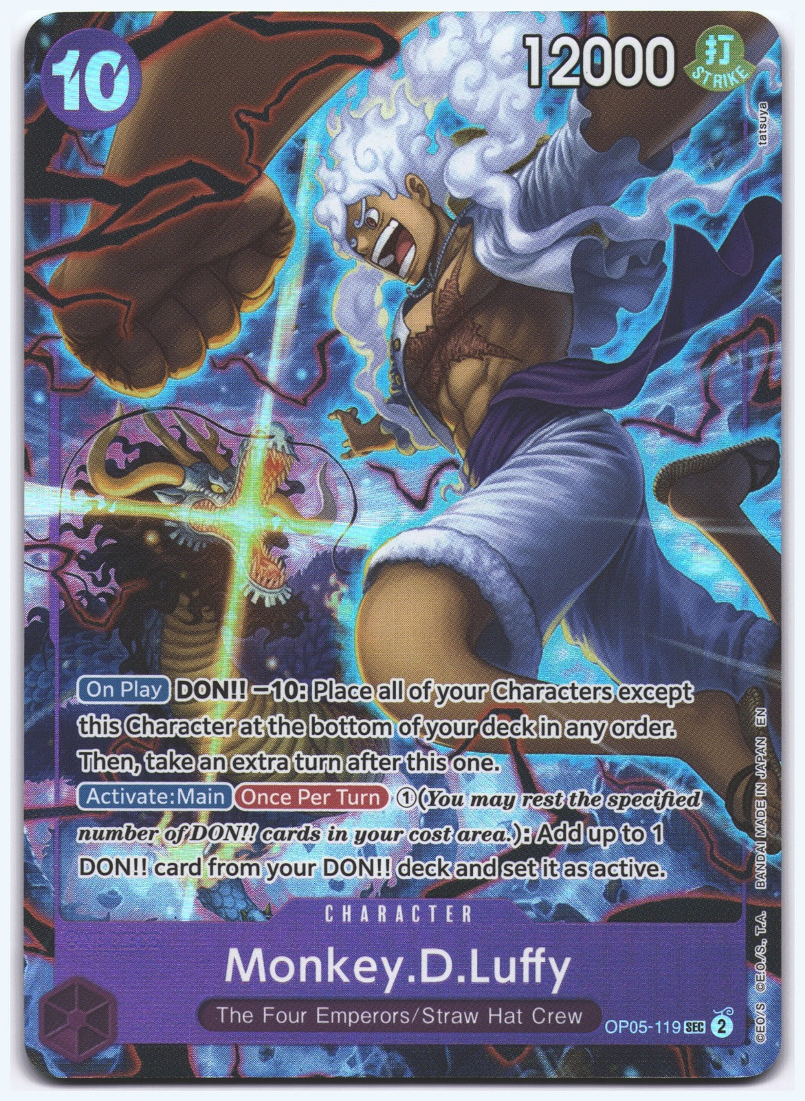 Monkey.D.Luffy (119) (English Version 2nd Anniversary Set) SEC One Piece Promotion Cards OP05-119 NM