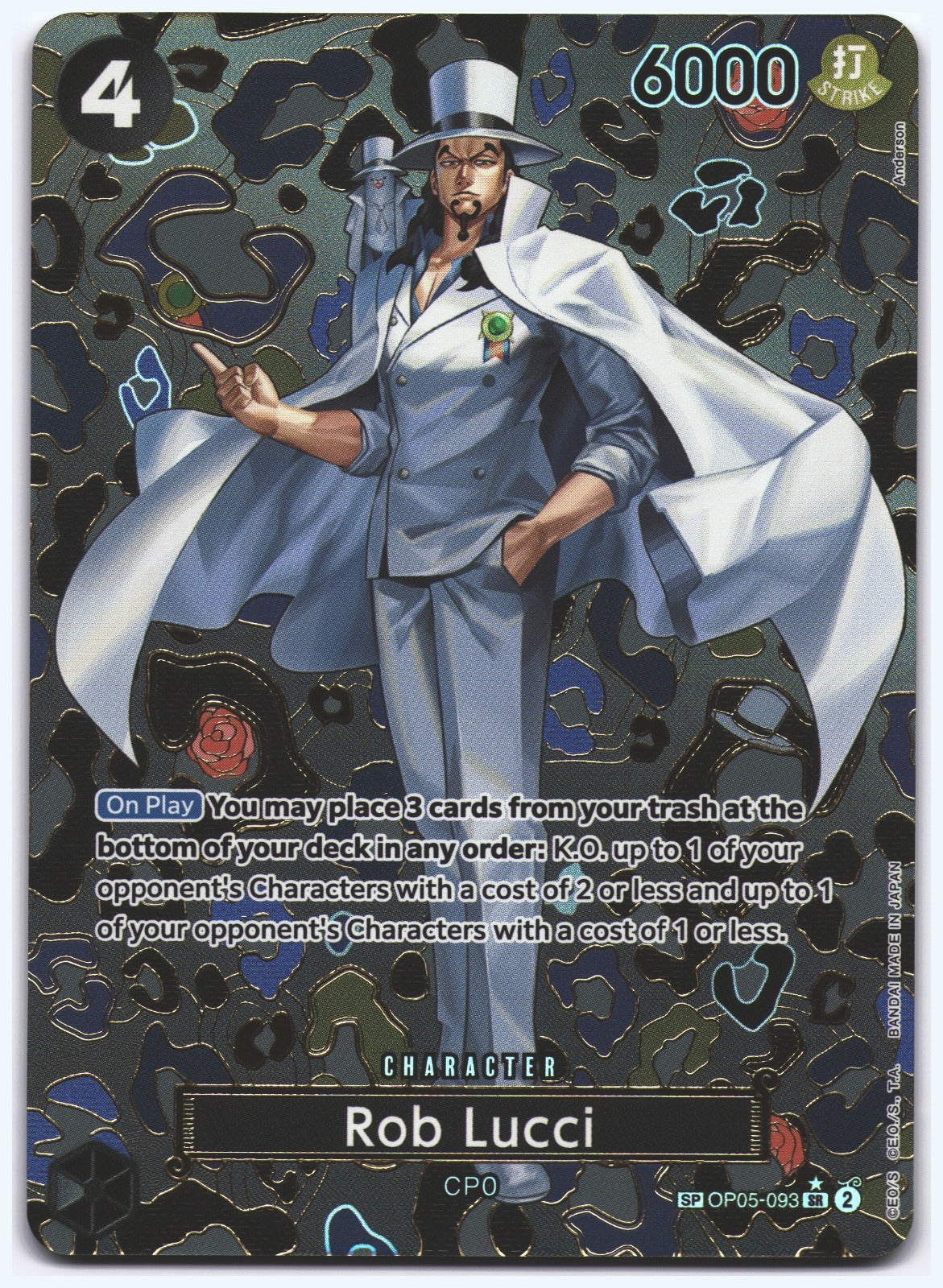Rob Lucci (SP) SR Emperors in the New World OP05-093 NM