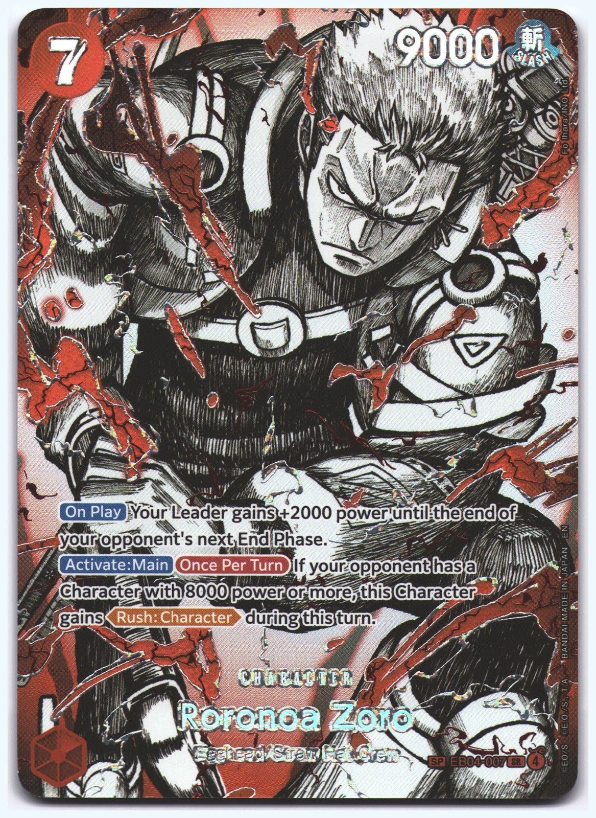 Roronoa Zoro (SP) SR The World's Strongest Warriors EB04-007 NM