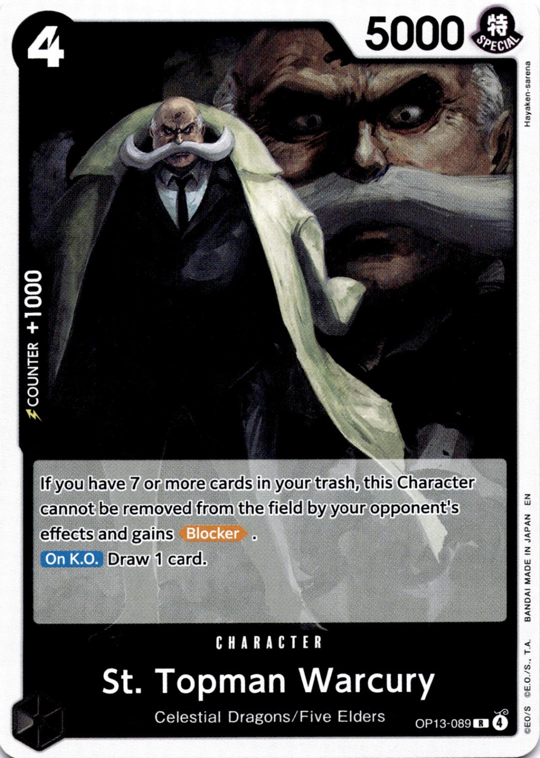 St. Topman Warcury R Carrying On His Will OP13-089 NM