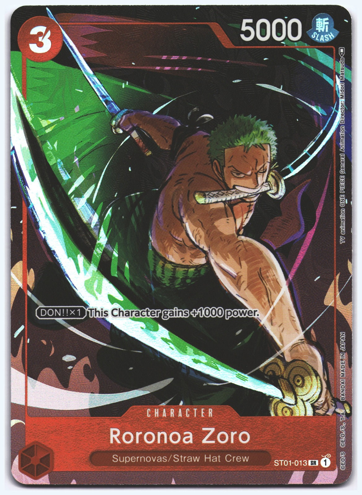 Roronoa Zoro (Gift Collection 2023) SR One Piece Promotion Cards ST01-013 NM