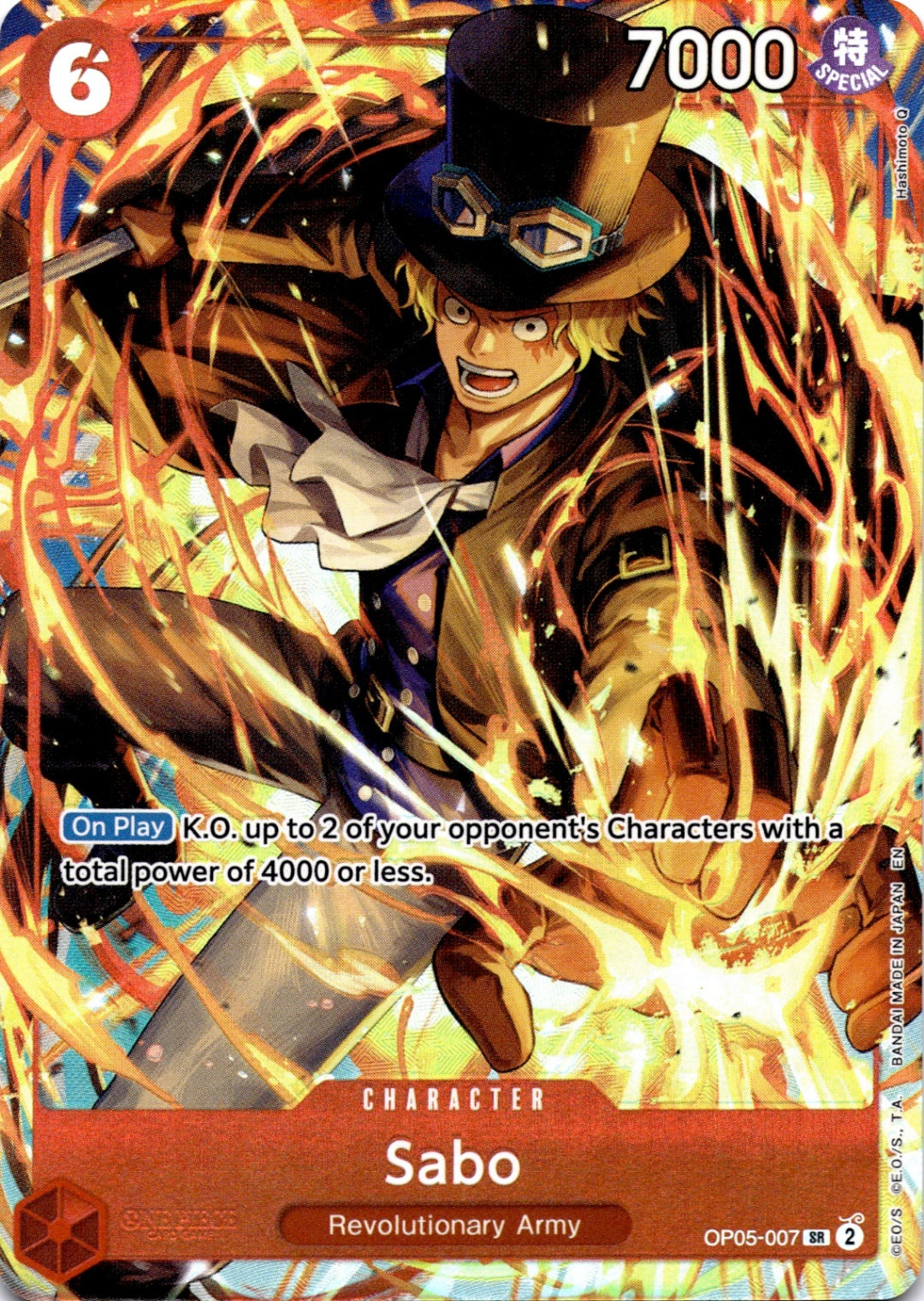 Sabo (Illustration Box Vol.5) SR One Piece Promotion Cards OP05-007 NM