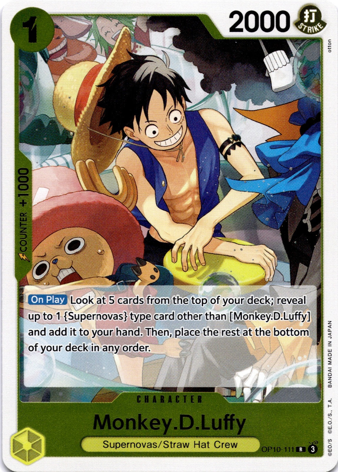 Monkey.D.Luffy (111) R Royal Blood OP10-111 NM