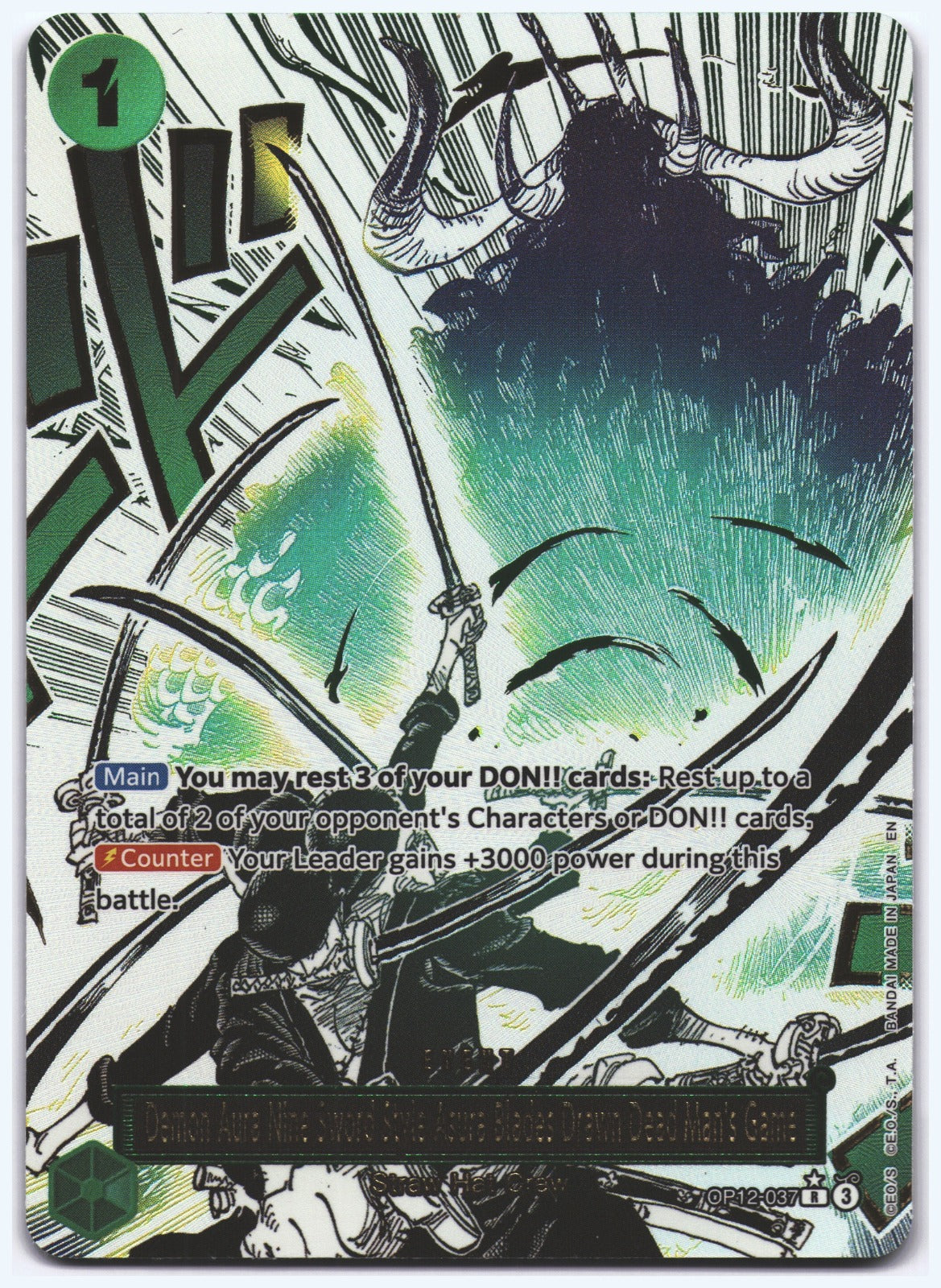 Demon Aura Nine Sword Style Asura Blades Drawn Dead Man's Game (Alternate Art) R Legacy of the Master OP12-037 NM
