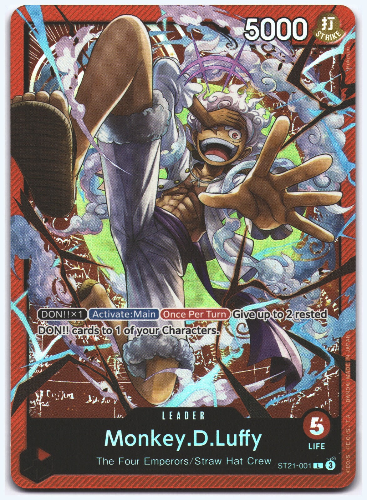 Monkey.D.Luffy (001) L Starter Deck EX: Gear 5 ST21-001 NM
