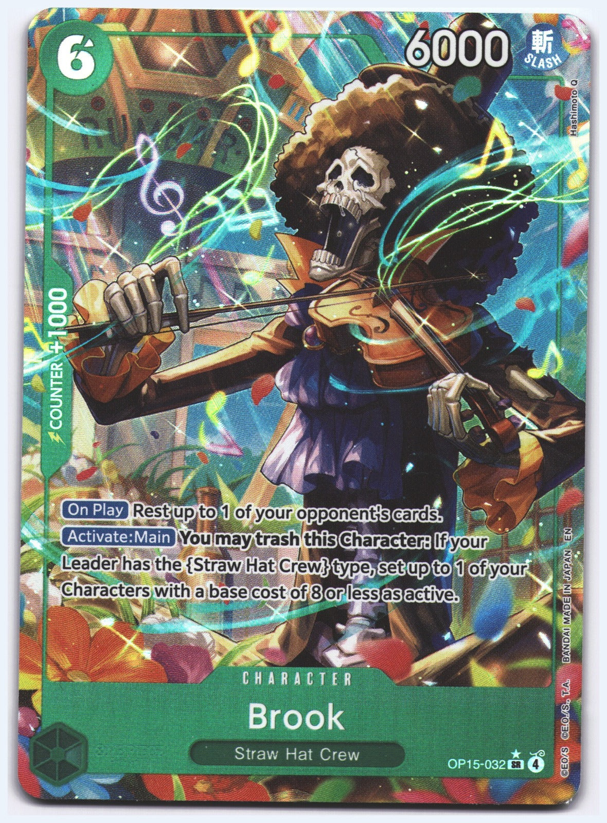 Brook () (Alternate Art) SR Adventure on Kami's Island OP15-032 NM