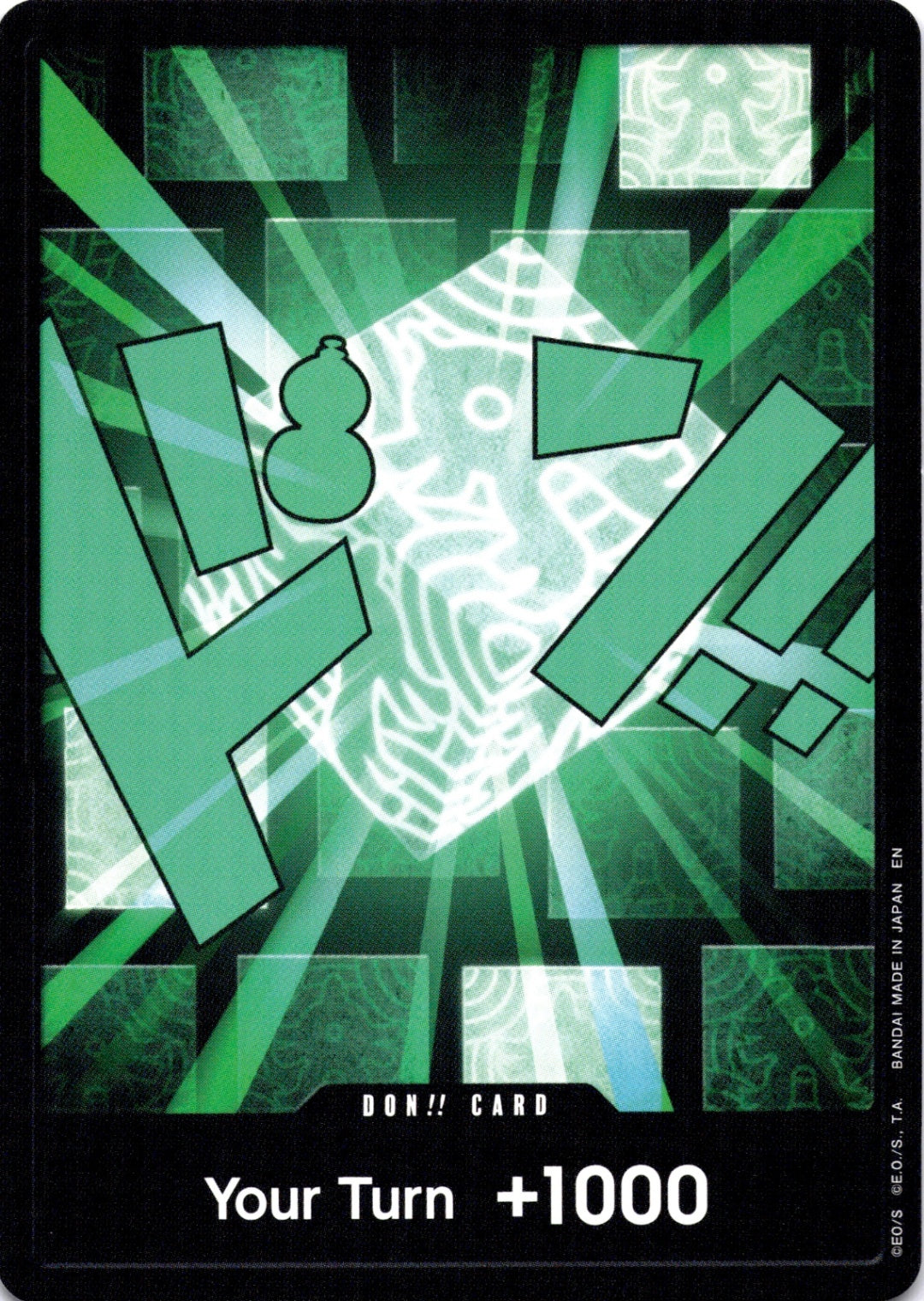 DON!! Card (Lim) DON!! Premium Booster -The Best- Vol. 2  NM