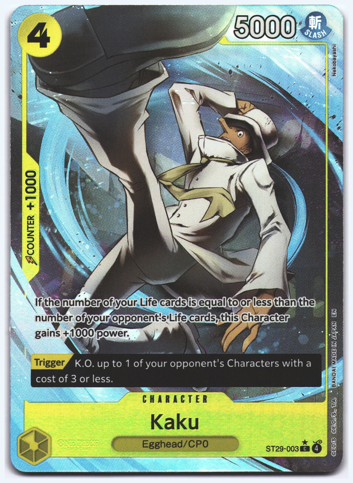 Kaku (Full Art) C Starter Deck 29: Egghead ST29-003 NM