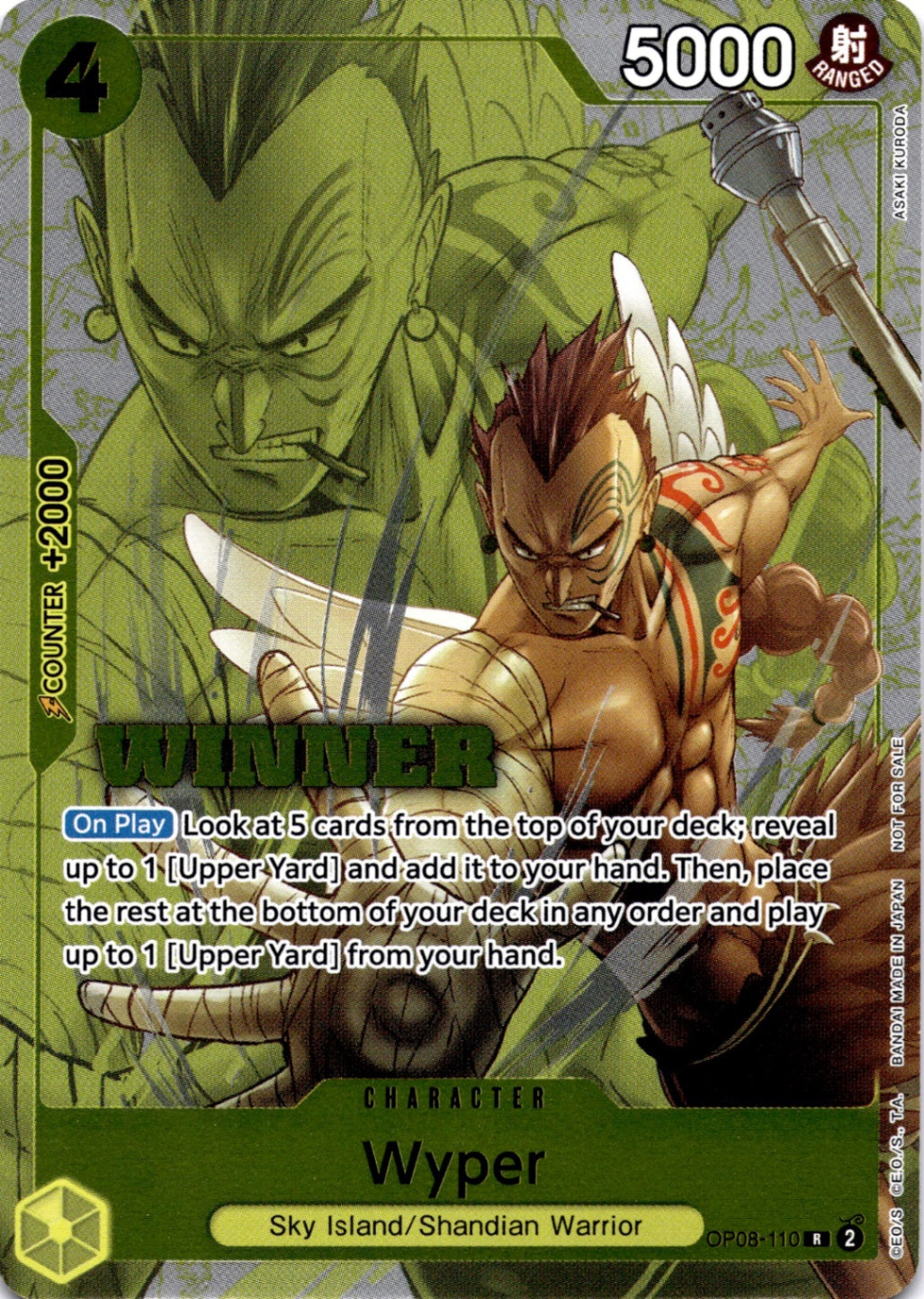 Wyper (Winner Pack 2025 Vol. 2) R One Piece Promotion Cards OP08-110 NM